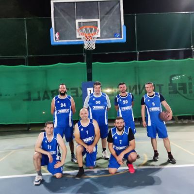 Primula basketball team